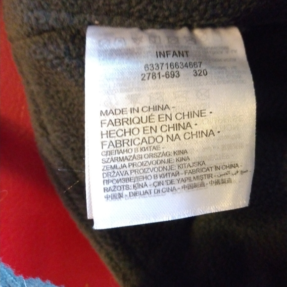 Infant Nike skull cap - Picture 2 of 4